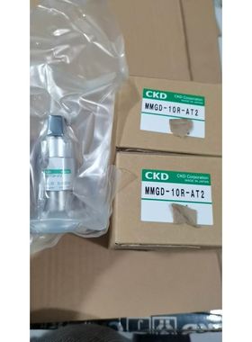 IBM-17P9905 FC 3.5寸450GB 15K D