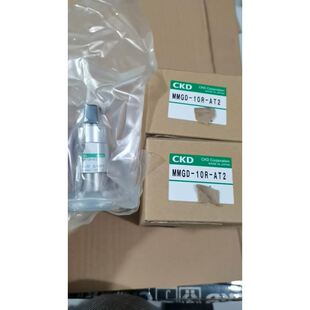 IBM-17P9905 FC 3.5寸450GB 15K D
