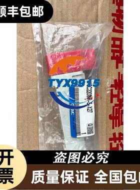 询价普发真空计 CMR 261 1000mbar功能包好，需要
