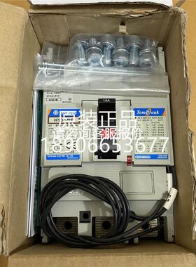 力士乐插装阀R900906337 LC32A20E7X/德国原装液压议价