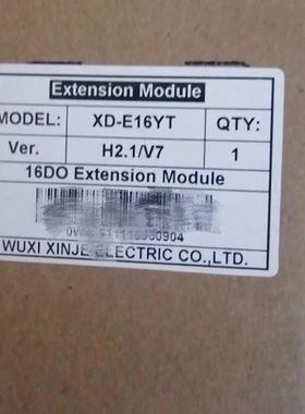 PMP731智能压力变送器，现货一台，实物图拍照如图所示，全议