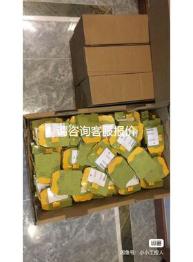 全新施迈赛SCHMERSAL传感器 CSS 8-180-2P+D-E-L 现货1011695