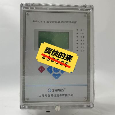 约克031-00947-000 约克电流板CM2板子拆