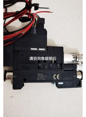 日本竹中光电开关DL-S3R.DL-S4R.DL-S5R议价