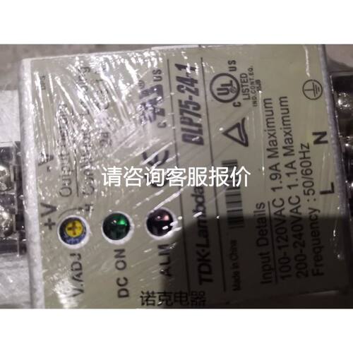 BMH0702T11F2A700W伺服电机全新LXM32议价