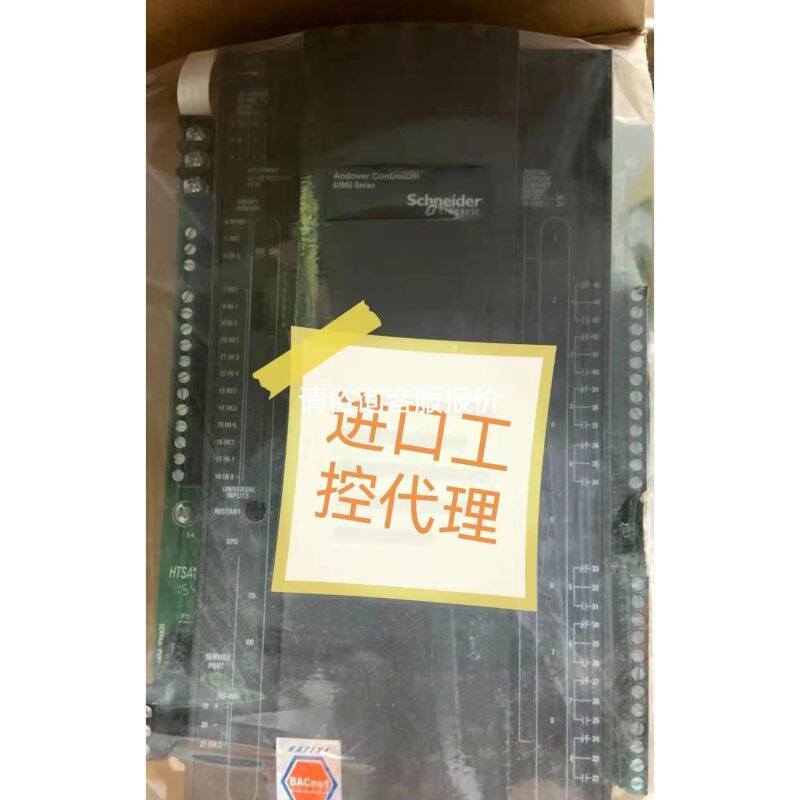 3TF2010-0BB4 3TX4422直流接触器继电器 SIEMENS/ 24VD
