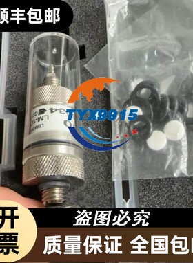 询价温控器座E5ZN-SCT18S-500 E5ZN-SC