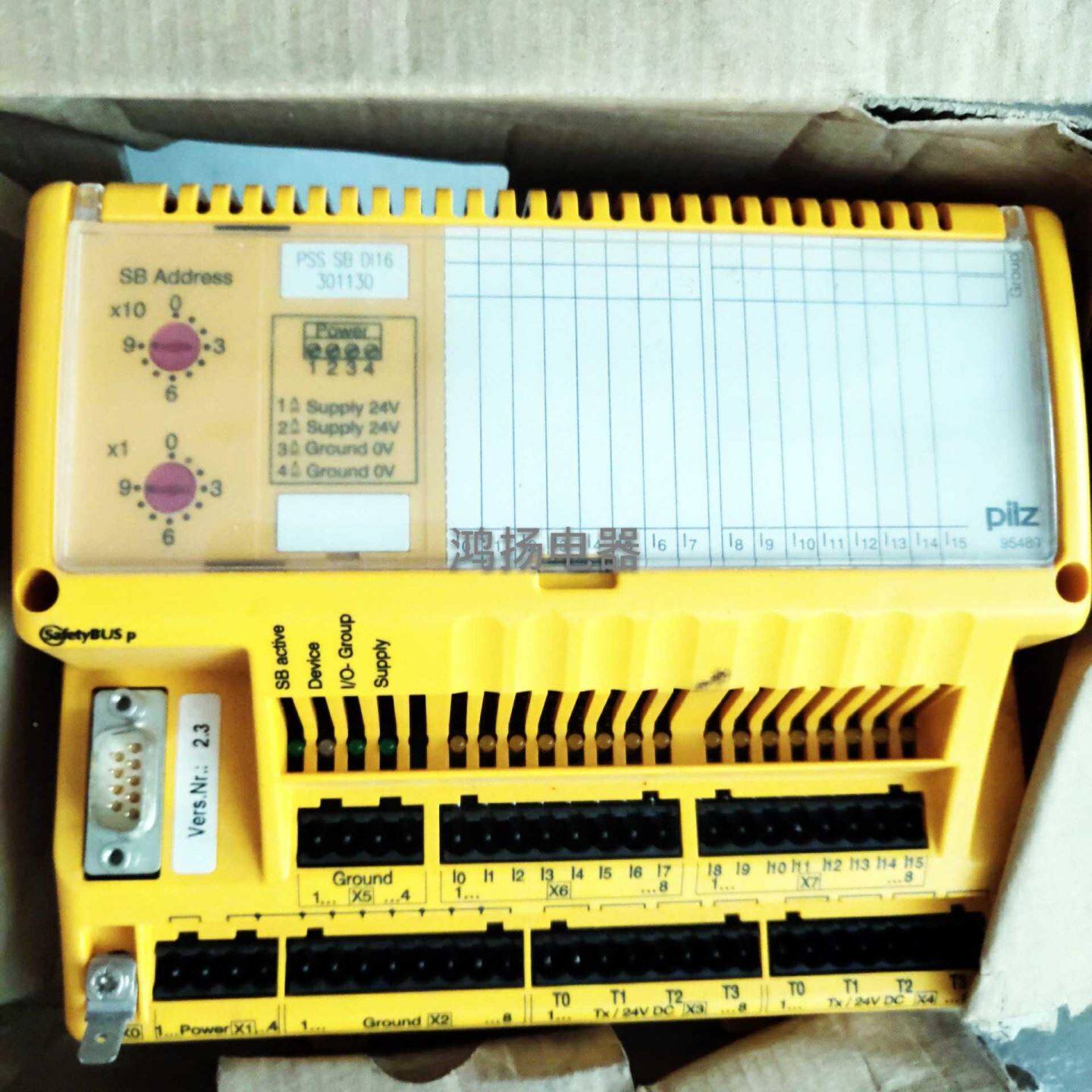 菲尼克斯QUINT4-PS3AC24DC20IOL - 电源 1151048