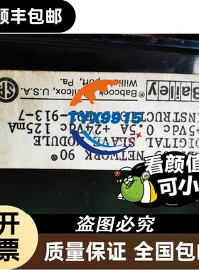 询价CCS光源控制器DLAS-35D
