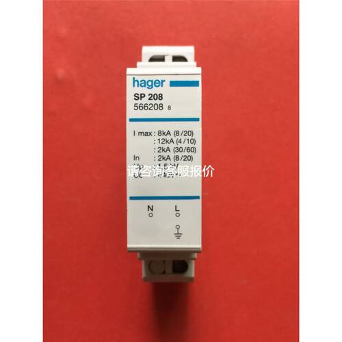 GORDOS固态继电器 0AC5A议价