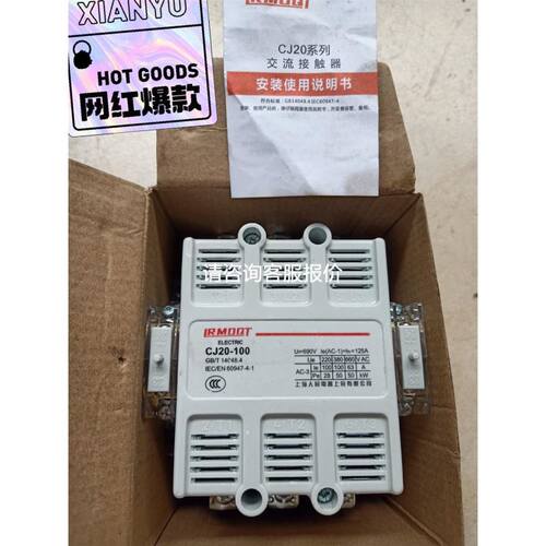 拆机POWER COMPONENTS 163102 1274议价