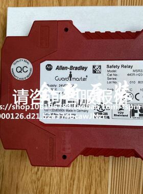 美国罗克韦尔自动化 AB MSR221P低压 全新 原装 440RH23179询