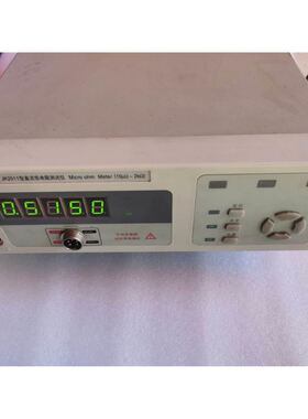 EC2002东信ATM密码键盘 ，拆机东信密码键盘共5个