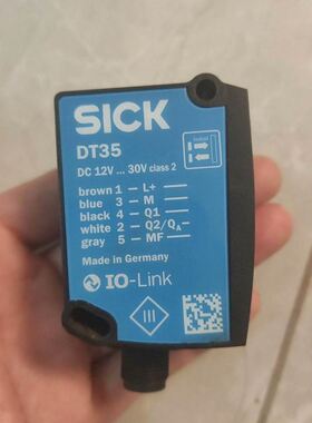 MINSOO XS9JK-4P/Y插头 实物拍摄，四针连接线