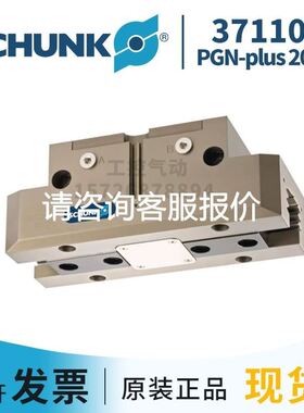 V62C413A-A2英国NORGREN电磁阀V63D513A-A2 V62C513A-A2诺冠