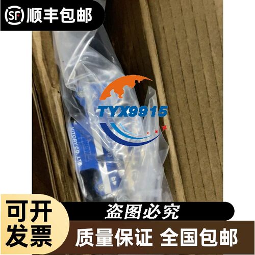 询价信号隔离器 信号变送器SDC-ZZP02现货一只
