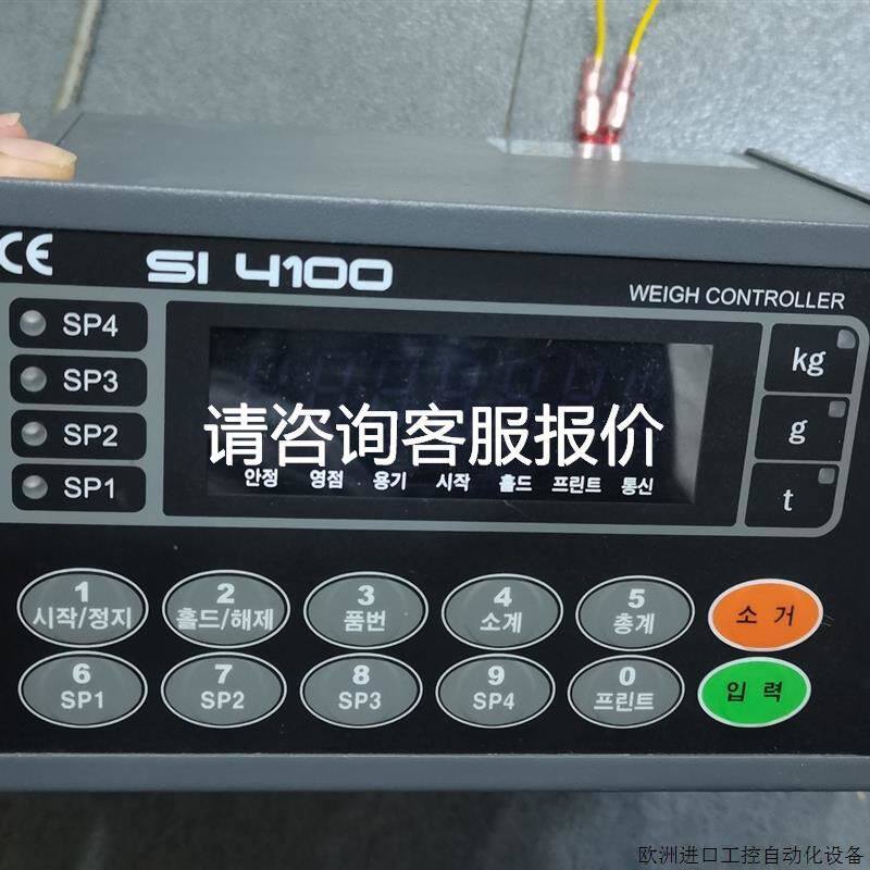 原装3SB3400-0B按钮常开触点3SB3400-OB议价