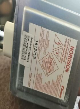 10台 研祥工控机IPC-810B E5300CPU 2G内