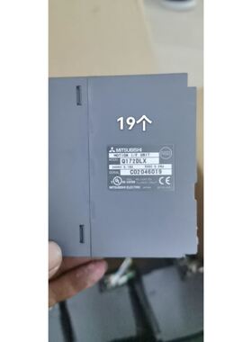 泰映五相驱动器TR515B+多摩川TS3624N1310E5