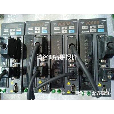 meiyo压力变送器 SMP-2LB 0-20KG议价