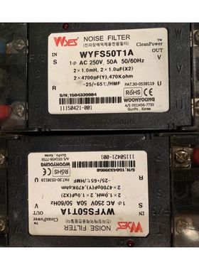 台达触摸屏。DOP-W157B 成色 实物图 功能包好