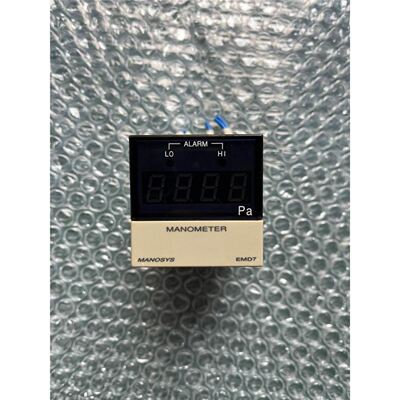 Hitachi U-5100 UV/Visible Spectrometer 实物拍摄101议