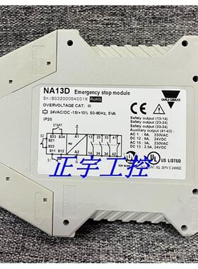 INPCT01工控备件ABB优势供应