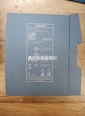 1925702菲尼克斯正品现货印刷电路板连接器FKC2.5/3-ST-5.08-