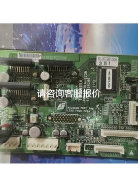 5A26458G03拆机，实图拍摄！议价