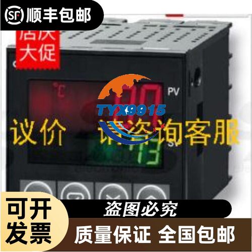 询价日立喷码机程序板EZJ96/C 1J84B6692-A，