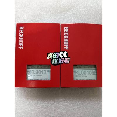 IC65N ELM电磁式漏电保护器2P50A订货号A9