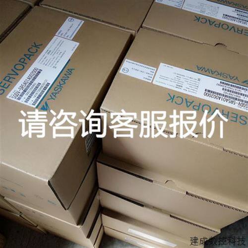 火焰探测报警器 CHANG SUNG CSA-FIRE I议价