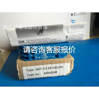 zcmD21c12拍前请议价