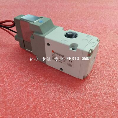 全新A740电源 BC186A730G51 A74MA30 A74MA45 A74MA55 90