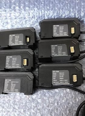 EN5336QI 2个 XC3S2000FGG676 其他的