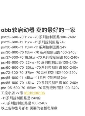 电磁阀VX210CA一个160元包邮