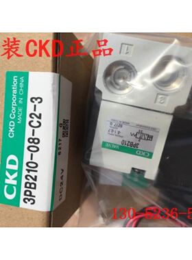 G170-N332 6063337 SICK西克光 拍前请