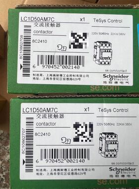 拆机台达PLC DVP48EH00T3 DVP48EH00R