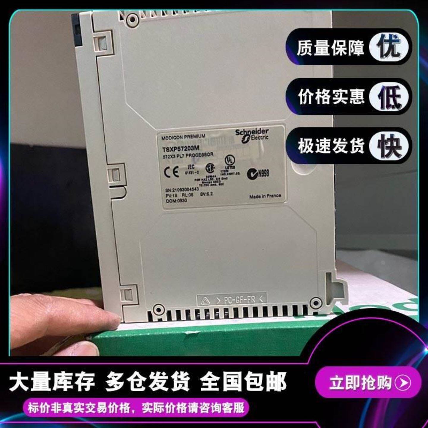 1769-ADN AB罗克韦尔全新供应1746-OB16 1756-L55议