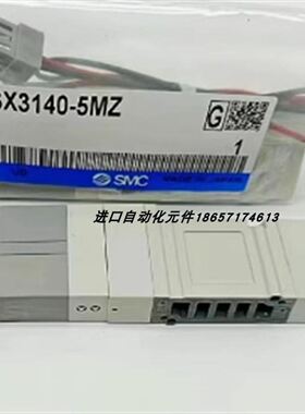 TERASAKI TL-100E 插入式15A 20A 30A 40A 50A 60A 75A 100A
