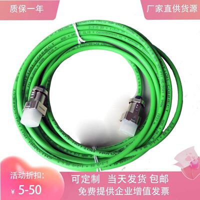 S18-2VNLPC-Q8 邦纳BANNER光电传感器 详询