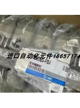 ASD-75 DURAG产海格文继电器Hegwein gmbh CE-0085CM0235