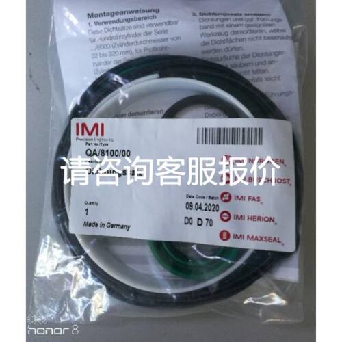 原装法国电动机马达保护器GV2-PM06C PM07C PM08C PM10