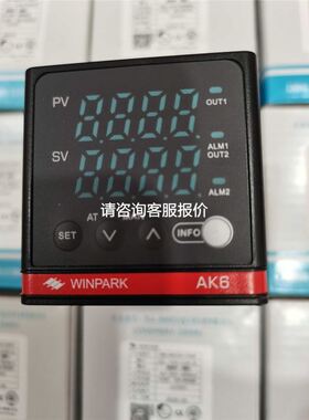 佩勒PR模块,隔离光栅PR9203,PR9203B1B,工程议价