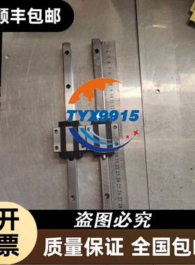 询价普罗菲斯转换适配器AGP3000HADPCOM-01 PFX