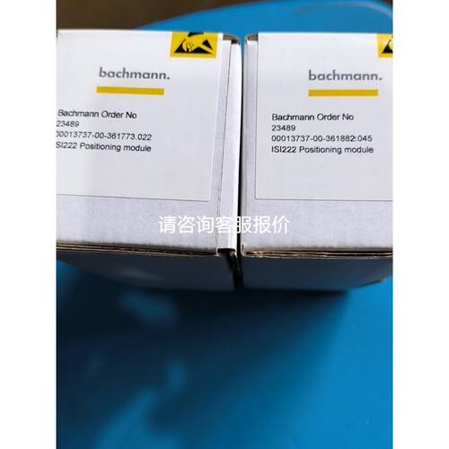 瑞典ANYBUS 网关 AB7000-C AB7000-B议价