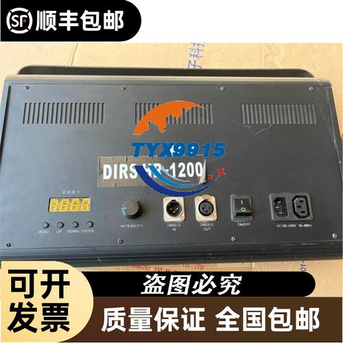 询价英国DlSCWASHER GOLD－ENS老款唱机线 信号线