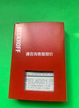 美国邦纳 QS18VN6AF100 光电传感器 正议价