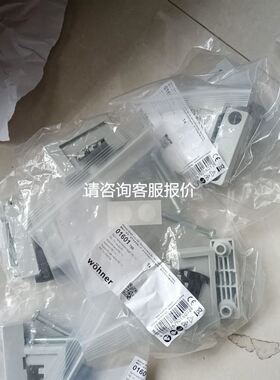 maxonDC motor 320459印刷机卷纸电机议价