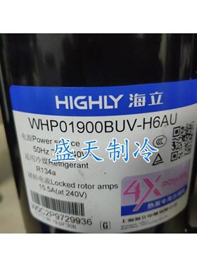 全新进口电磁阀VQ4300-5W/VQ4300-5W1 /VQ4200-5W